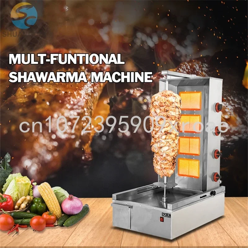 Automatic Doner Kebab Cutting Machine for Party, Infrared, 1.2m, Shawarma Grill Chicken Kebab Maker, Gas LPG, Desktop, Commercia