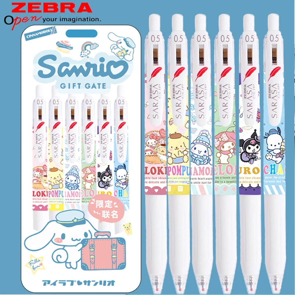 Japan ZEBRA Rare Limited Cute Cartoon Anime Gel Pen Press Bullet 0.5mm Water Pen Office Study Stationery