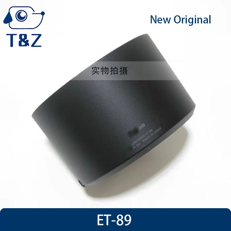 

New Original ET-89 Lens Hood For Canon RF 85/1.2 85 1.2 85mm f1.2L DS 82mm Hood ET89 Lens Sunshade ET 89