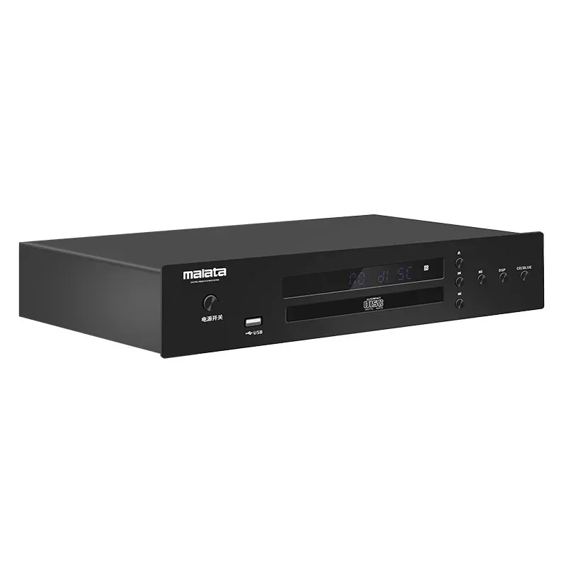 Audiophile Cd Playe…