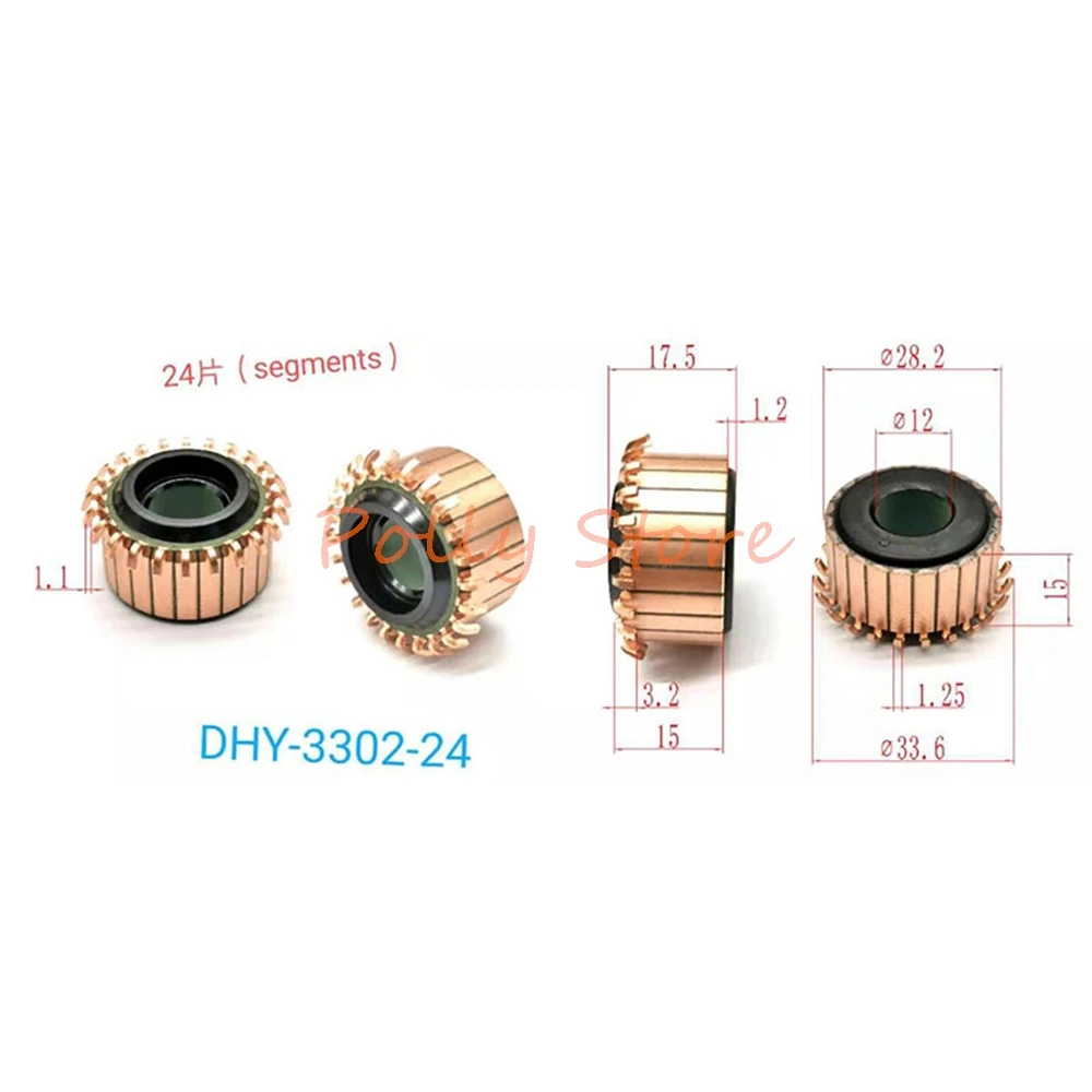 5pcs 28.2*12*15(17.5)*24P Copper Bars Alternator Electric Motor Commutator Hook Type DHY-3302-24 for 26 Electric Hammer