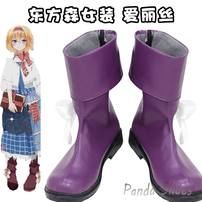 Juego Touhou Project Alice Cosplay zapatos Anime Cos cómic Cosplay disfraz Prop zapatos para fiesta de Halloween Con