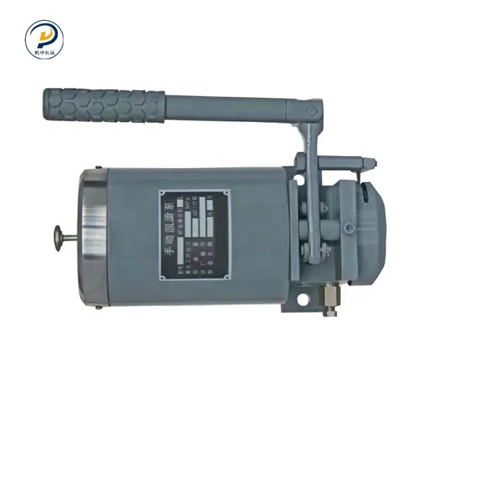 

Concrete Pump Manual Grease Pump