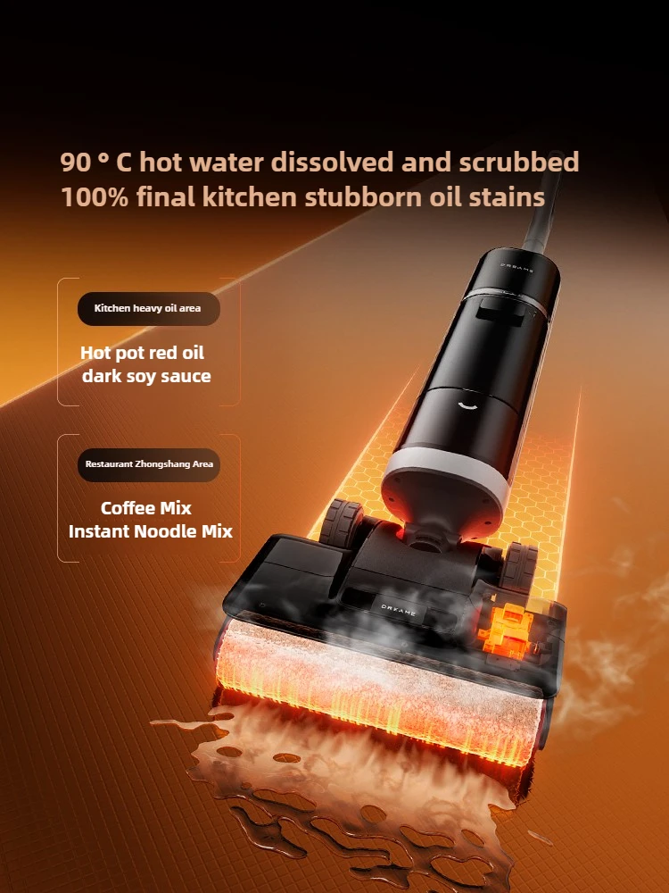 Dreame Steam / Hot Water Floor Scrubber H40 Steam Reclining Flat 0 Lint Suction and Mopping الأجهزة المنزلية المتكاملة