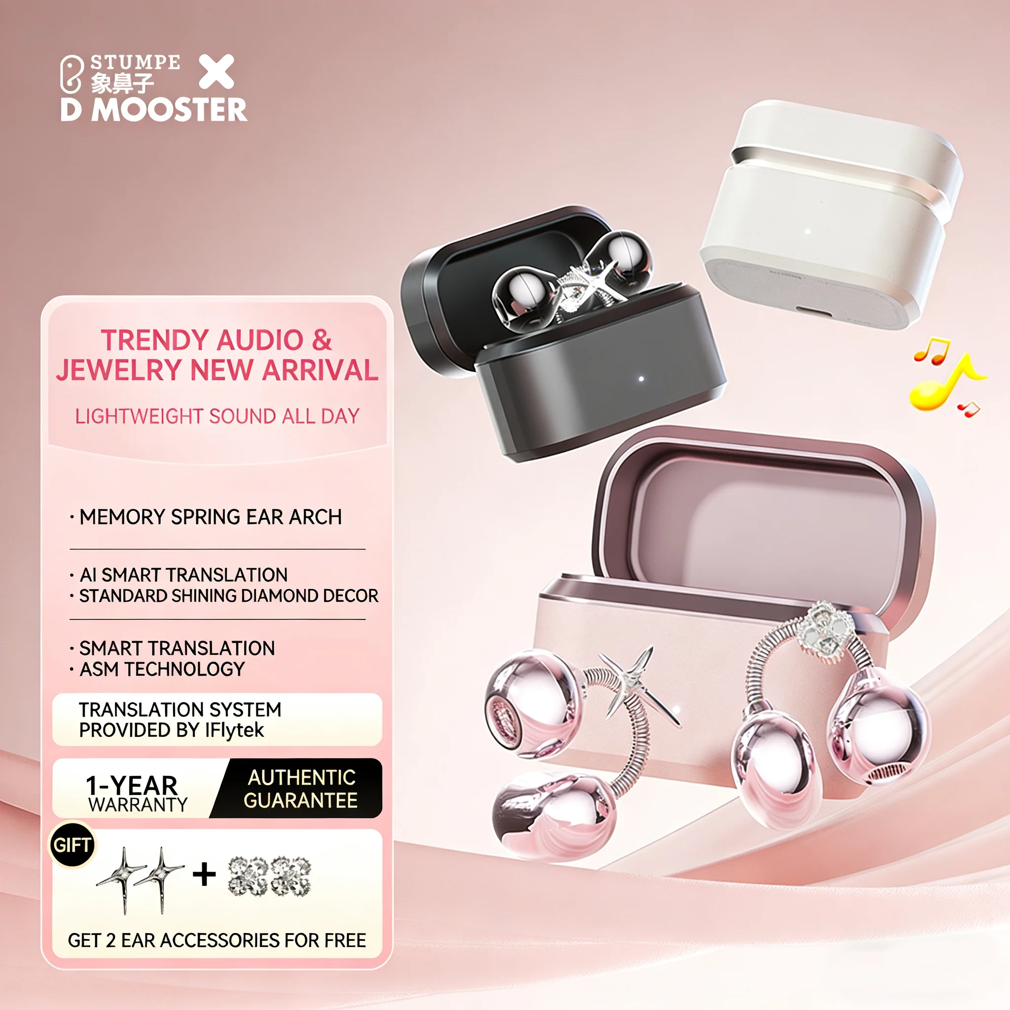 

Наушники-переводчики Dmooster D96 AI с Bluetooth 6.0, стильный аксессуар с клипсой Diamond Clip-On, легкие, открытого типа, для спорта