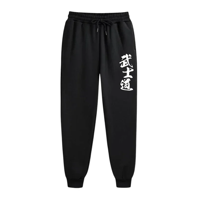 

Daily Men's High Quality Casual Jogger Pants Outdoors Jogging Sweatpants Sports 2025 Versatile Elastic Band Hot Sales Drawstring