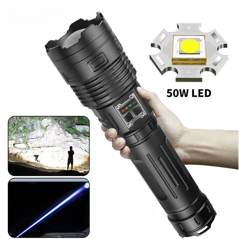 New 50W white laser+COB LED dual switch high-power outdoor long endurance bright light flashlight