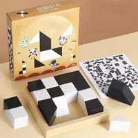 120/370 Level Black White Hidden Building Block Children's Intelligent Puzzle Toys Puzzle Parent-child Interactive Tabletop Game