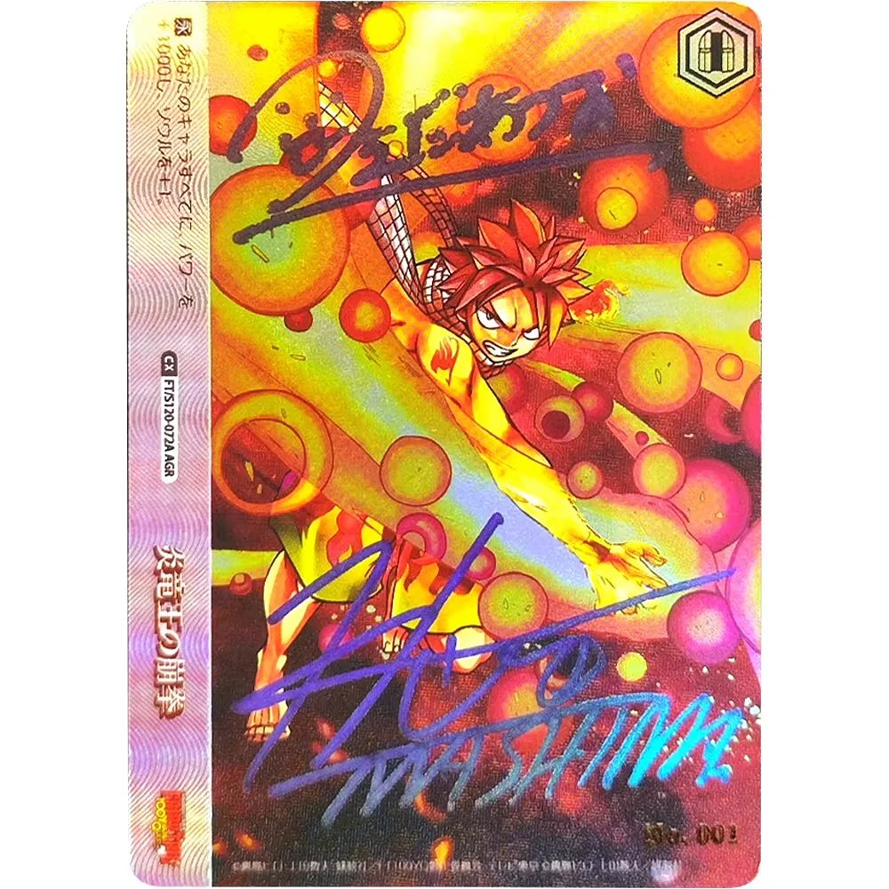 

Коллекционные карты Weiss Schwarz DIY FAIRY TAIL S120-072A, высокое качество, самодельная игра, аниме-карты, подарочная игрушка