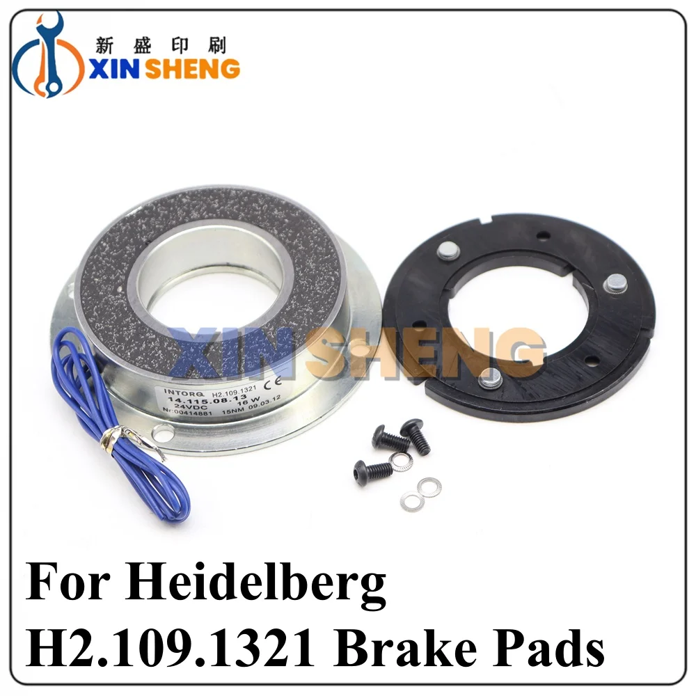 High Quality H2.109.1321 Brake For Heidelberg Offset Printing Machine Parts Feeder Tape Brake