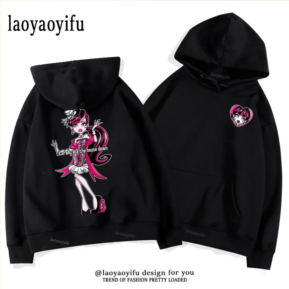 Classic Cartoon Lagoona Monster High Classic Sweatshirt Women Kawaii Style Autumn Hoodies Vintage Printed Streetwear Coat