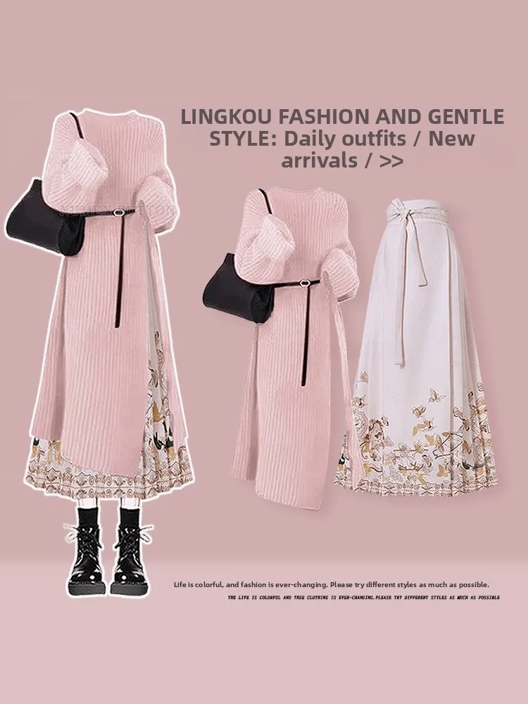 

Fashionable Knitted Sweater And Midi Skirt Set for Women Autumn High Waist Slimming Style Casual Long Sleeve round Neck Two P...