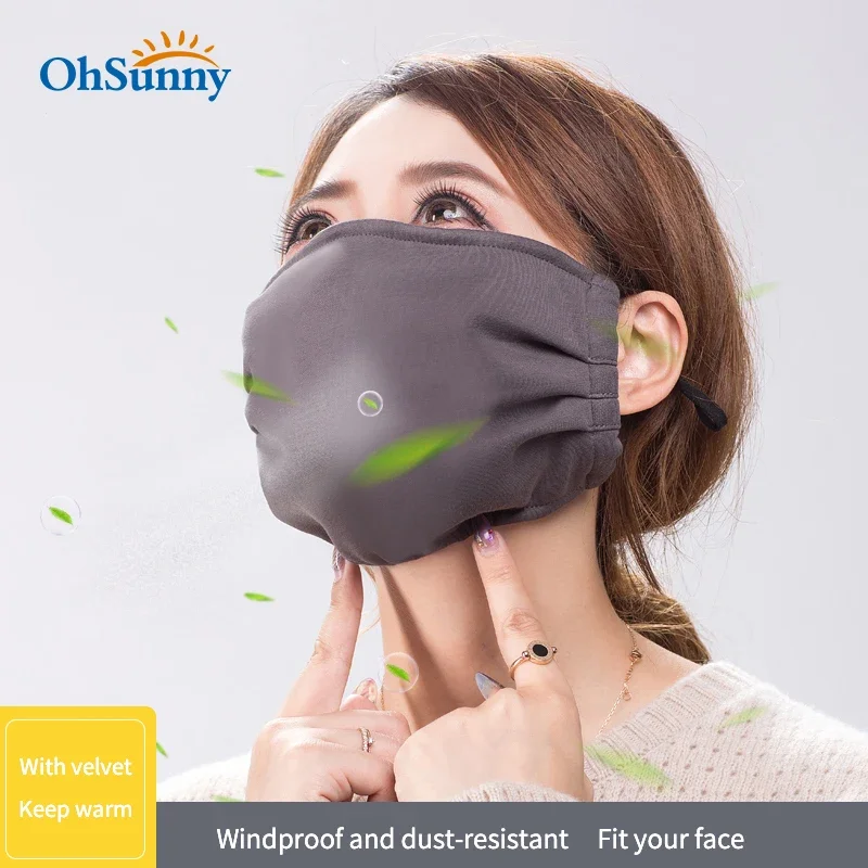 OhSunny ผู้หญิงหน้ากากฝาครอบ Seluruh Wajah กลางแจ้ง Windproof อบอุ่นกำมะหยี่นุ่ม Breathable ปรับเชือก Solid หน้ากาก