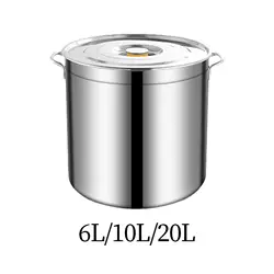 Stainless Steel Stockpot Heavy Duty for Cooking Simmering Soup Stew Large Soup Pot for Household Hotel Commercial Canteens