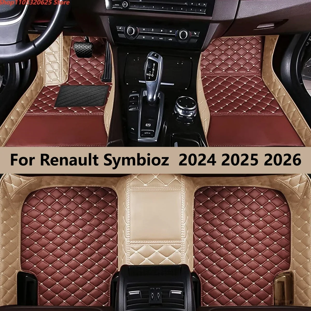 

Автомобильные коврики для Renault Symbioz 2024 2025 2026, всепогодные, водонепроницаемые, полный комплект