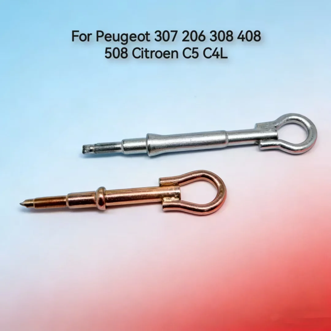 

For Peugeot 307 206 308 408 508 Citroen C5 C4L trailer hook towing hook