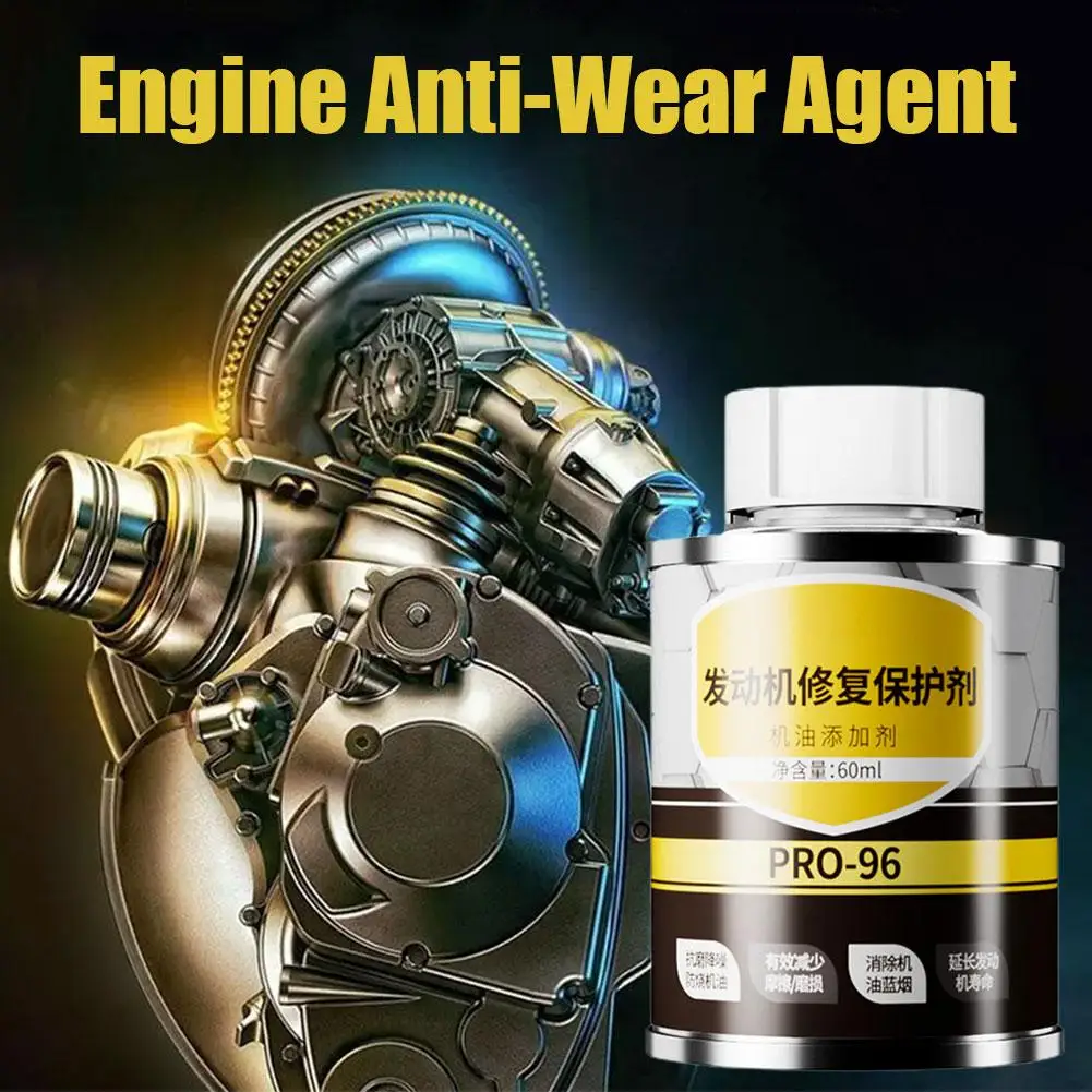 60ml Car Engine Anti-wear Repair And Protection Agent Noise Reduction Rust Prevention Oil Burning Protection Additive Oil