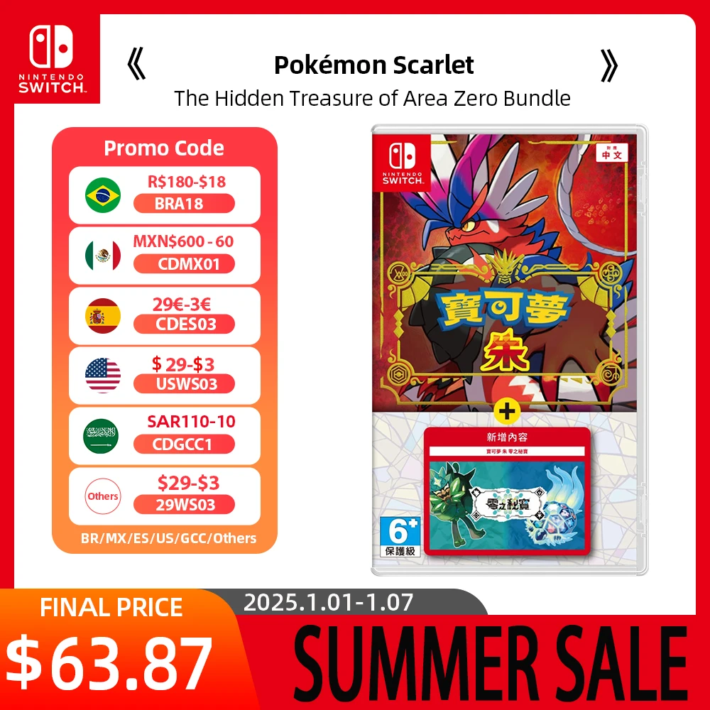 Nintendo Switch Game Deals - Pokémon Scarlet / Violet +The Hidden Treasure of Area Zero Bundle - Games Cartridge Physical Card