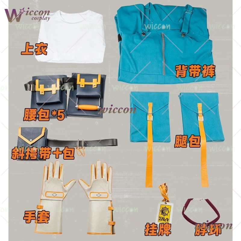 Op maat gemaakte Gachiakuta August Stilza Cosplay Anime-kostuum op maat gemaakte outfit voor mannen vrouwen Halloween Comic Con Cosplay-evenementen Hot