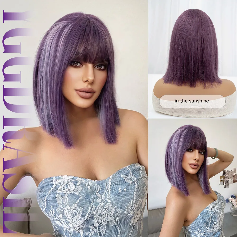 

14Inch Dopamine Purple Punk Style Synthetic Wigs with Bangs Short Natural Straight Hair Wig for Women Daily Use Heat Resistant
