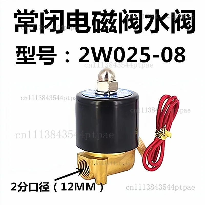 One Normally Closed Zinc Alloy Solenoid Valve 2 Points 4 Points 6 Points 1.0inch 2inch