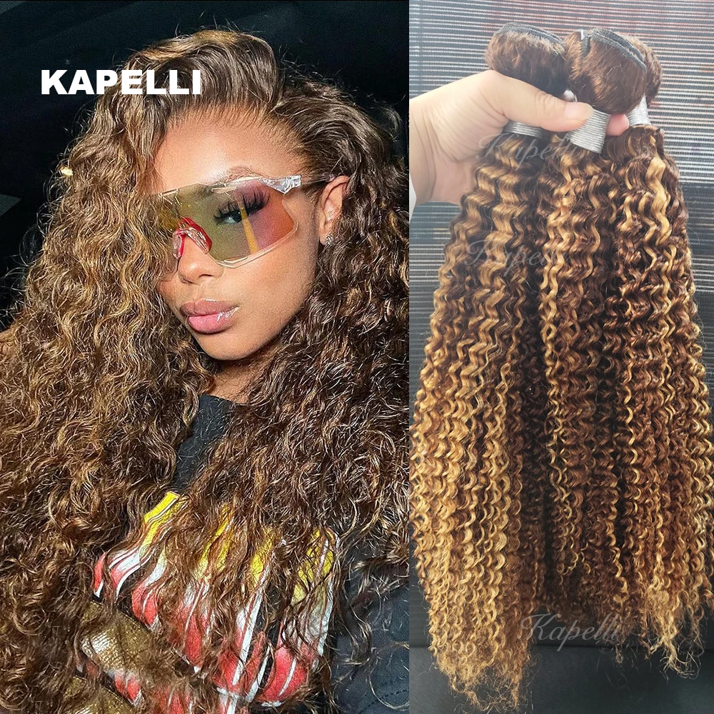 P427 Highlight Curly Human Hair Afro Kinky Weave Curly Hair Ombre Brazilian Human Hair Weave Bundles Deal