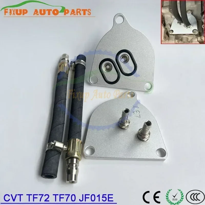 A67 CVT Auto Transmission Oil Change Connector JF015E For BMW X1 Suzuki Vitara Scross Alivio Mini Clutch Oil Change Tube TF70&72