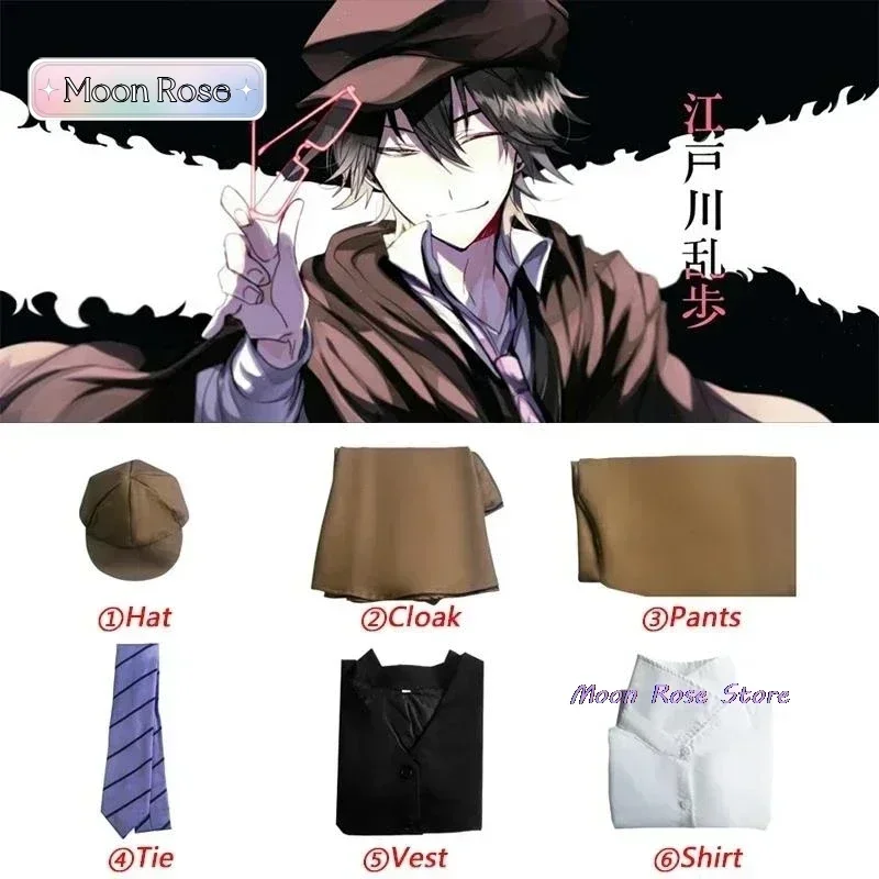 2024 Halloween Comic Con Edogawa Ranpo Cosplay Bungo Stray Dogs Costume Detective Uniform Suit Edogawa Rampo Outfits with Hat