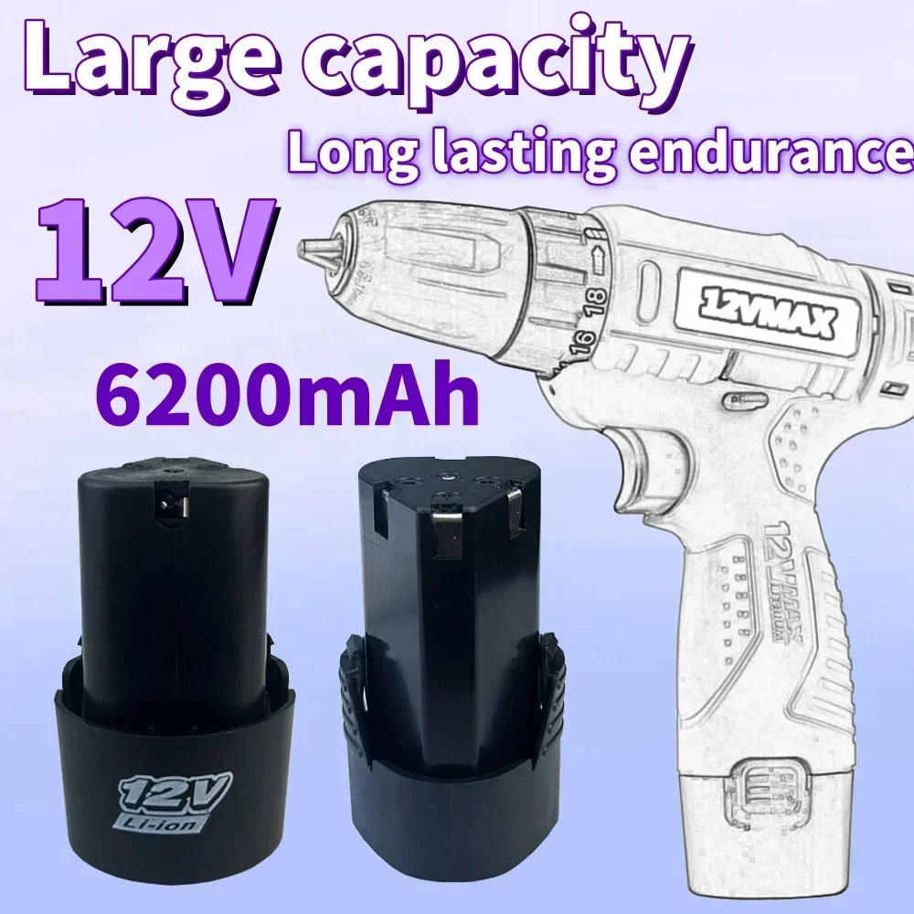 Universal 12V 6200mAH Rechargeable Li-ion high-quality Battery For Power Tools Electric drill Electric Screwdriver Battery