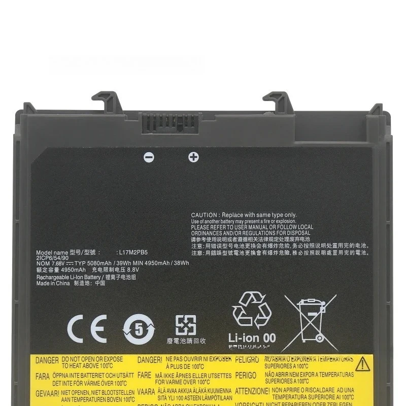 

V330-14IKB/14ARR Zhaoyang K43C-80 L17M2PB5 Аккумулятор для ноутбука