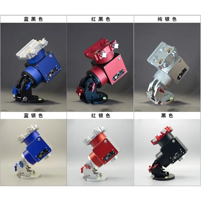 

Двойной гармонический экваториальный телескоп 17, для астрофотографии четкого неба и астрономических наблюдений