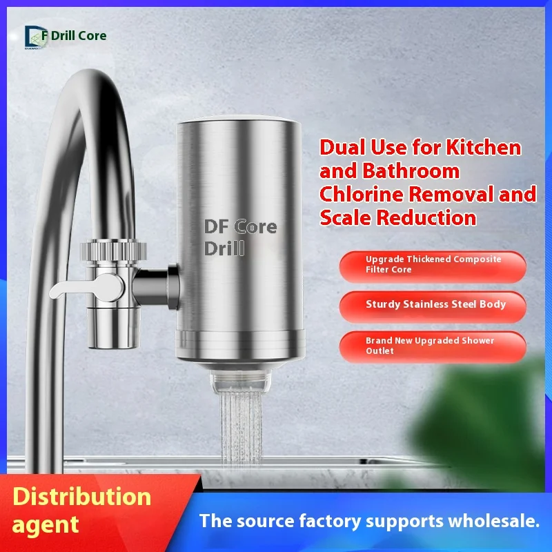 

Смеситель-очиститель, бытовой съемный кухонный кран для удаления накипи, без прямого питья