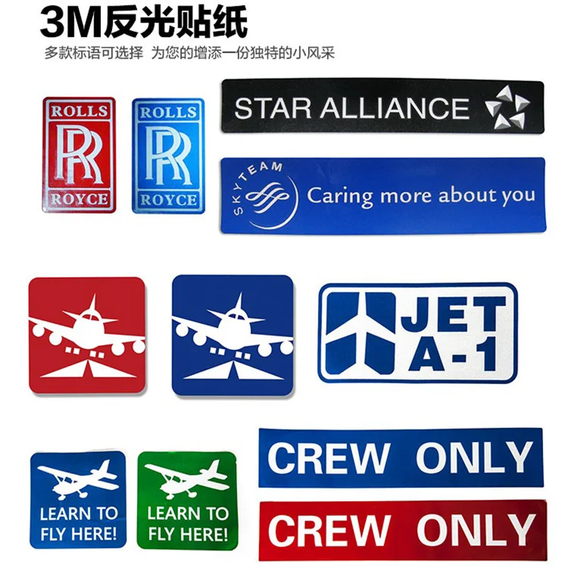 Boeing Airbus Aviation Logo 3M Reflective Sticker Creative Personalized Banner Car Decoration Sticker Aircraft Car Sticker