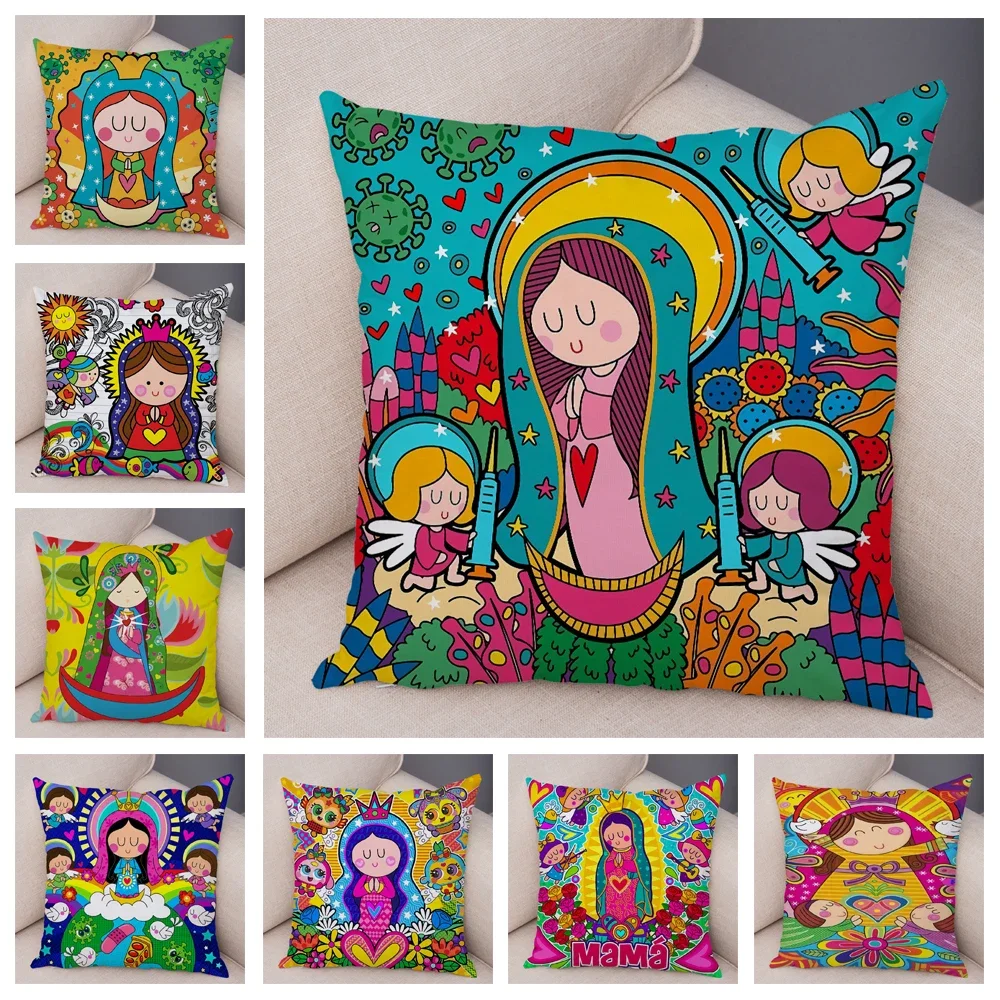 Virgin Mary Art Pillowcase Decoration Kawaii Cartoon Children Sofa Cushion Cover Home Car