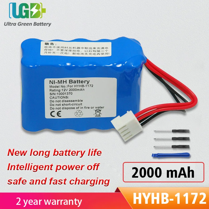 

UGB New HYHB-1172 Battery For ECG-1A ECG-2201G 2201 2303B 2303G ECG Medical battery 2000mAh 12V