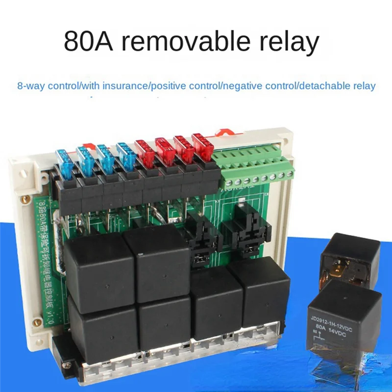 B03C-RV Modified 80A Control Box Relay 8-Way Insurance Control Relay Set 12V Detachable Relay