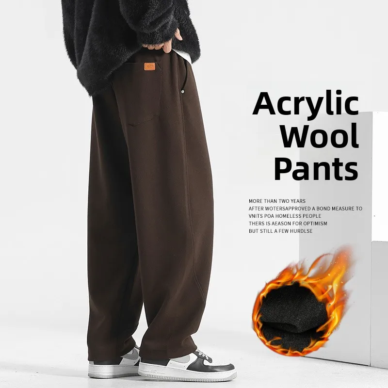 

Men's Casual Straight Leg Wool Trousers Spring Autumn Wide Leg Sweatpants Sports Pants Comfortable Straight Cut Pants