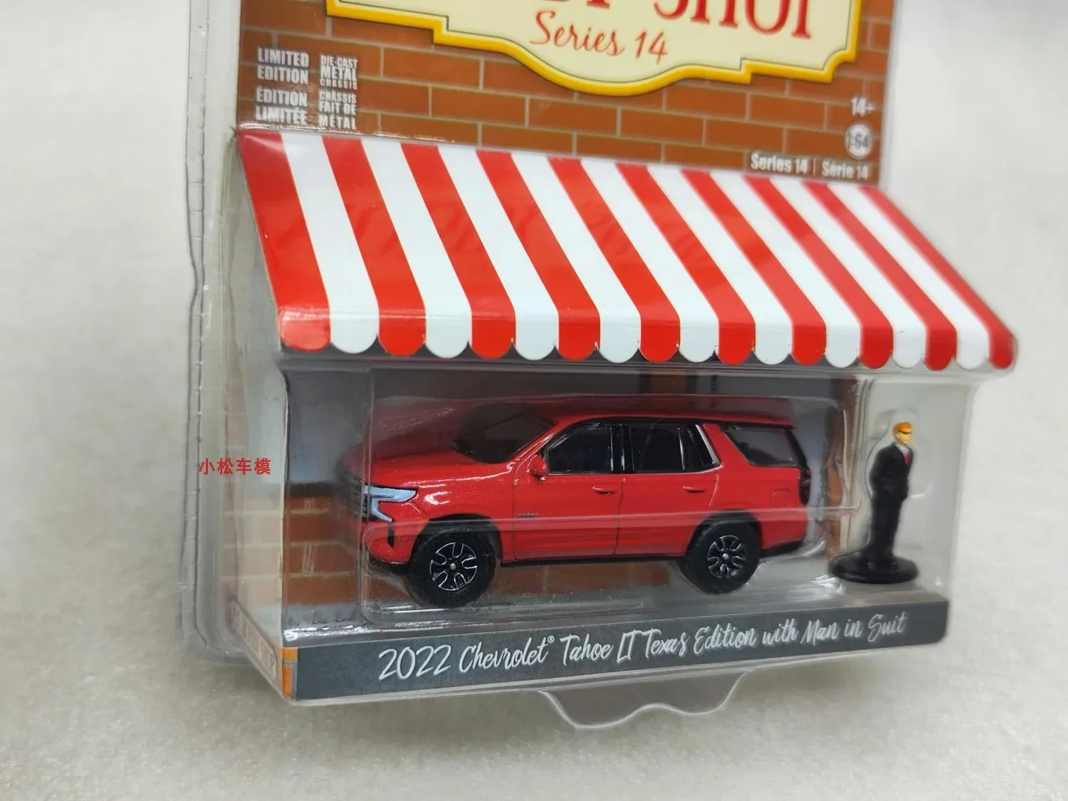 1:64  2022 Chevrolet Tahoe LT Texas Edition Collection of car models