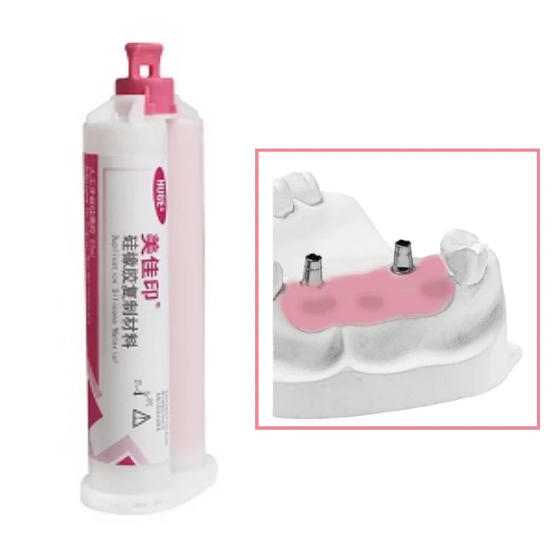 Dental Artificial Gingiva Silicone Gingival Mask Material 50ml/Pc Denture Model Replication Dentistry Lab Restoration Model