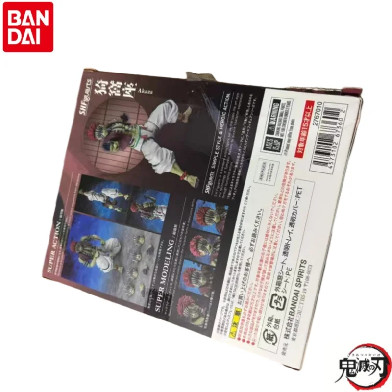 

In Stock Original Bandai Holiday Gifts Demon Slayer Akaza Figurine Model Statue Anime Merchandise Action Figure