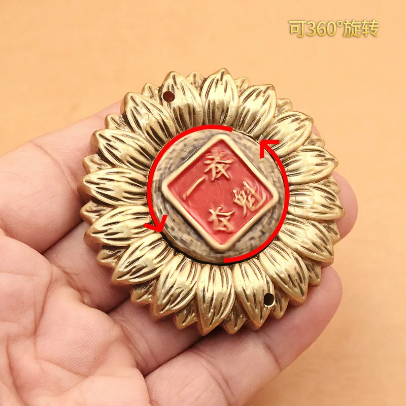 Brass Sunflower Rotating Pendant, A Gift For Students To Ensure Success In Exams Achieve Top Marks, A Creative And Artistic