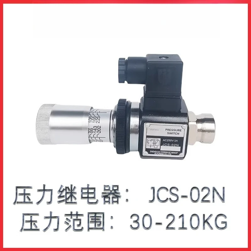 pressure-relay-jcs-02n-02nl-02h-02nll-hydraulic-oil-detection-pressure-switch