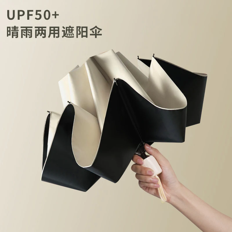 

Reverse Umbrella Women'sLarge Thickened Reinforced Weather and Rain Men's Double Sunscreen Folding Manual Parasol Wind Resistant
