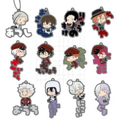 Anime Kunikida Doppo Atsushi Ryunosuke Dazai Osamu Keychain Doll Acrylic Keyring Pendant for Gift
