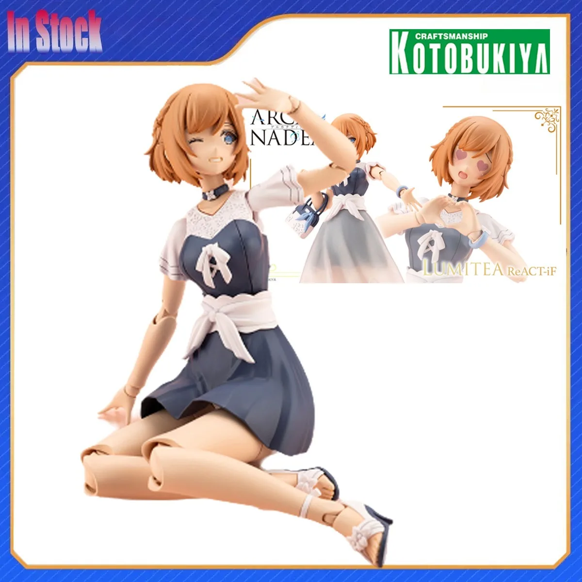 

Оригинальная коробка аниме Kotobukiya Arca Nadea AR009 LUMITEA ReACT-iF, наборы моделей экшн-фигурок, подарок для мальчиков и девочек, оригинальная коробка