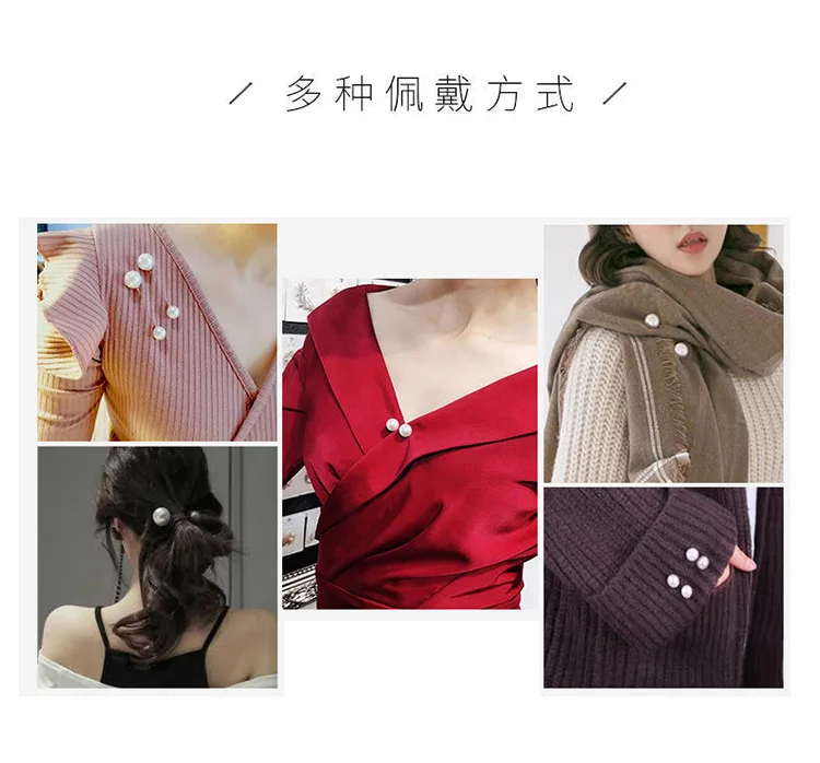 Großhandel Doppel Perle Metall Brosche Für Frauen Kleidung der Zubehör Feste Sicherheit Pin Schal Clip Kleid Dekoration Perle Schmuck – Detail 20