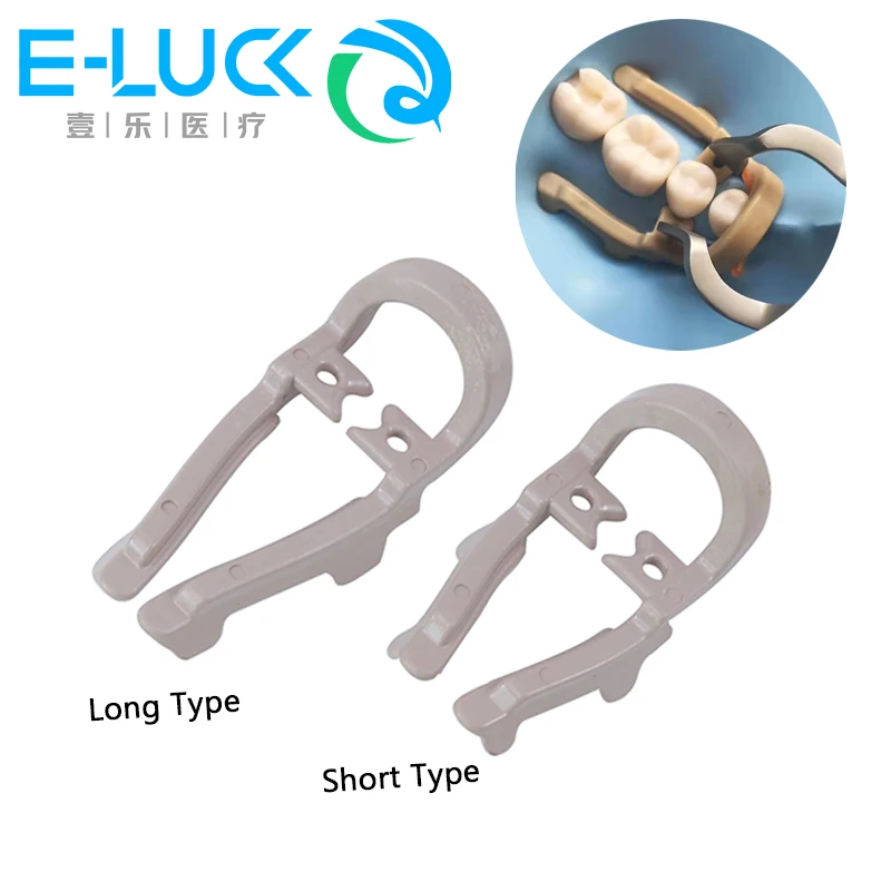 Dental Rubber Dam Clips Resin Clamp Distal Extension Premolar Barrier Size Long Short Dentistry Teeth Repair Tools 2pcs/box