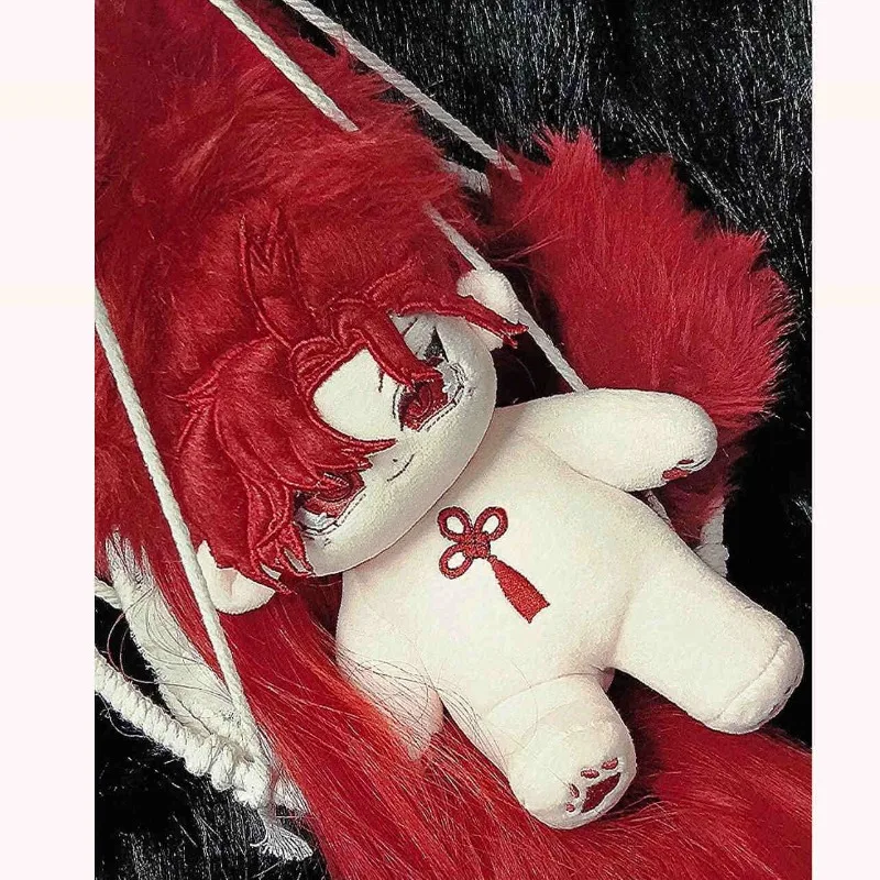 Anime Link Click Vein Cosplay Plush 20cm Cotton Doll Cartoon Dolls Maumet Puppet Toys Naked Baby Have Skeleton Ornament Gift
