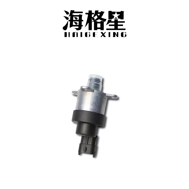 0928400481 0928400487 0928400607 0928400608 Fuel Pump Pressure Regulator Valve Metering unit Metering Valve For Bosch ZCLJA19H25