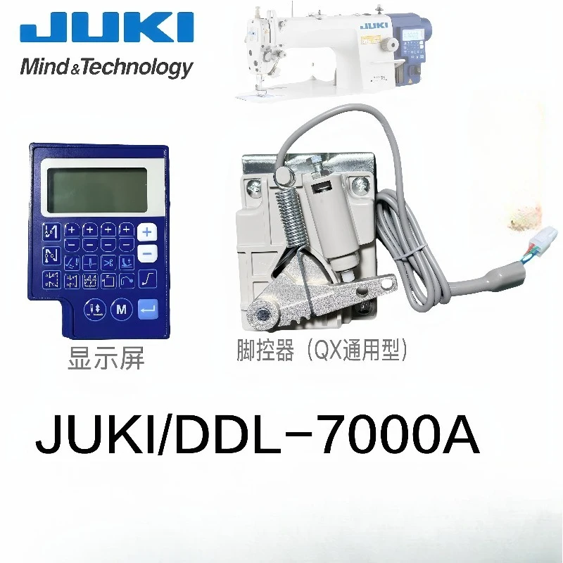 JUKI-DDL7000A Computer Flat Car/Display/Control Panel/Pedal Controller Industrial Sewing Machine Spare Parts